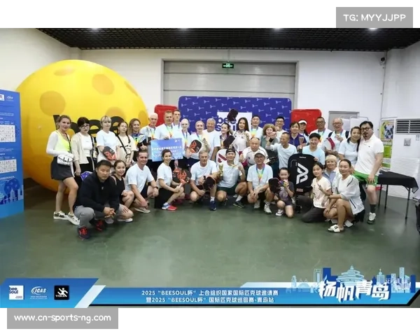 2025 南昌匹克球首秀激情燃爆！巅峰对决火热进行中