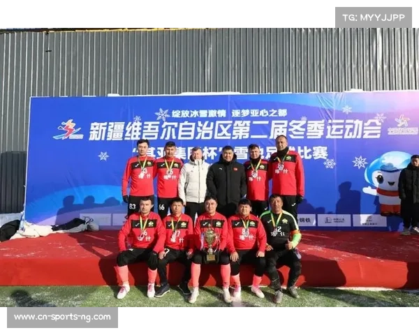 喀什足球:从百年热土到国际赛场的全民狂欢 喀什足球:从百年热土到国际赛场的全民狂欢