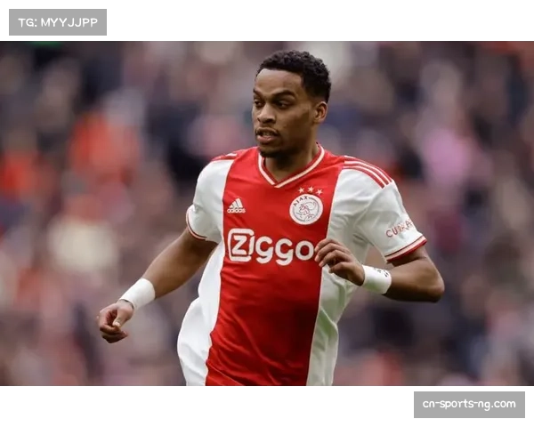 阿贾克斯年轻球员格鲁克展现潜力，成球队未来希望